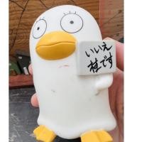 ราคา ออมสิน Gintama Elizabeth มือสอง มีรอย Banpresto (21670808208)