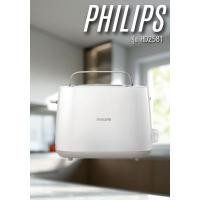 ราคา PHILIPS เครื่องปิ้งขนมปัง (830วัตต์) รุ่น HD2581 (42826323061)