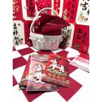 ราคา ปีเก่าม้าการ์ตูนราศีซองจดหมายสีแดง2026หลี่ชิถุงปิดผนึกปีใหม่น่ารักสนุกซองจดหมายสีแดงส่งเด็ก (52453694067)