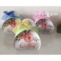 ราคา ของชำร่วยงานแต่ง ผ้าขนหนูนาโนสีหวานใส่กล่อง Weedingแสนสวย42ใหม่ล่าสุด (8734792864)