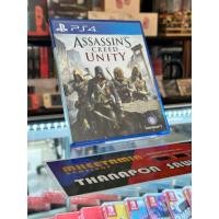 ราคา PS4 Assassin's Creed Unity [Z3/ASIA] [มือ2] (42363106818)