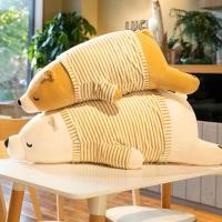 ราคา หมอนผ้าห่มตุ๊กตา ตุ๊กตาตัวใหญ่ 2 เมตร กอดหมีของเล่นตุ๊กตาหมอนยาวหมีขั้วโลกตุ๊กตาซูเปอร์นุ่มนอนตุ๊กตาตุ๊กตาตุ๊กตาของขวัญวันเกิดสาว (50253765742)