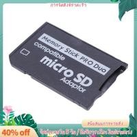 ราคา Memory Stick Pro Duo Mini MicroSD TF เป็น MS อะแดปเตอร์ SD SDHC เครื่องอ่านการ์ดสําหรับ Sony และ PSP Series (42412986154)