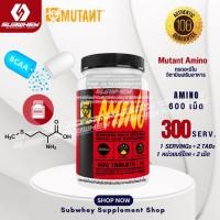 ราคา Mutant Amino ขนาด 600 Tablets. อะมิโน กรดอะมิโน ของแท้ (25313232609)