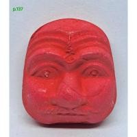 ราคา p.137. หน้ากากพรานบุญ หลังยันต์ฝังตะกรุด ไม่ทราบที่ s9l (56250247485)