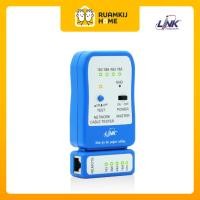 ราคา INTERLINK เครื่องเทสสายแลน LINK UTP CABLE TESTER (BLUE) INTERLINK รุ่น TX-1302 (41852646553)