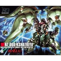 ราคา (พร้อมส่ง) HGUC 1/144 NZ-666 Kshatriya (16599510165)