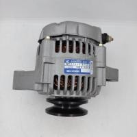 ราคา ไดชาร์จ ไดฮัทสุ Daihatsu EB,EF ใหม่ (20076350976)