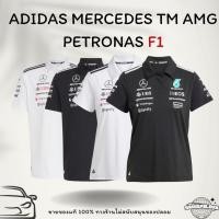 ราคา (ใช้โค้ดลด20-30%ได้)(มีส่งด่วน!!) Adidas Mercedes AMG Petronas F1 Team polo 2025 ของแท้100% (26388484899)