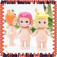 ราคา Sonny angel heterochromatic animal 3 series [ของแท้] ตุ๊กตาฟิกเกอร์น่ารัก (26580524731)