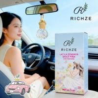 ราคา Richze น้ำหอมติดรถยนต์ น้ำหอมแขวนรถ กลิ่นหรูเทียบเคาน์เตอร์แบรนด์ หอมนาน ดับกลิ่นอับ (มี 4 กลิ่นฮิต) (49753018727)
