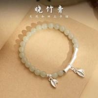 ราคา สร้อยข้อมือเงินแท้และหยก สไตล์ลายไทย สำหรับผู้หญิง เป็นของขวัญจากจีนโบราณ (48304040120)