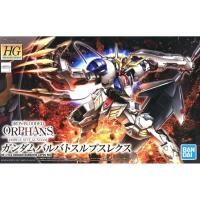 ราคา [พร้อมส่ง] Bandai HG HGIBO 1/144 033 Gundam Barbatos Lupus Rex (29631960323)