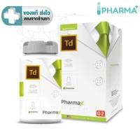 ราคา Pharmax Td , Pharmax G2 ฟาร์แมกซ์ เจนเนอเรชั่นที่ 2 [iPha] (10547866785)