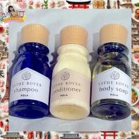 ราคา ✨ ของแท้จากญี่ปุ่น หายากสุดๆ! ✨ Japanese Native POLA POLA Aroma Ess Gold Shampoo & Conditioner (27926966323)