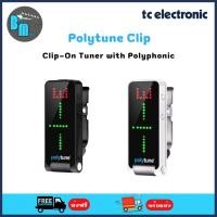 ราคา TC Electronic PolyTune Clip Clip-On Tuner with Polyphonic เครื่องตั้งสาย (20741467472)