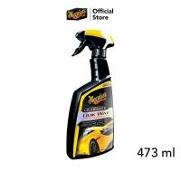 ราคา Meguiar's G200916 Ultimate Quik Wax Spray อัลทิเมท ควิก แว็กซ์ ขนาด 16 oz. สูตรปรับปรุงใหม่! (11677509768)