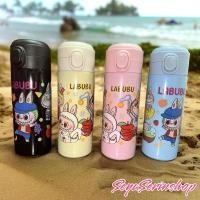 ราคา กระติกน้ำ ขวดน้ำเก็บความเย็น/ร้อน ลาบูบู้ พร้อมส่งจากไทย (26901514841)