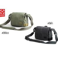 ราคา กระเป๋ากล้อง MATIN - Camera Bag-Balade 100 (6180688727)