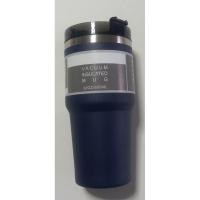 ราคา แก้วเก็บอุณหภูมิ ขนาด 20 OZ 600 ml. (28466575576)