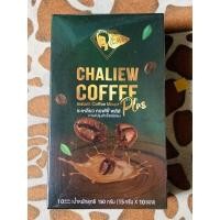 ราคา กาแฟลดน้ำหนักชะเหลียว (6097112628)