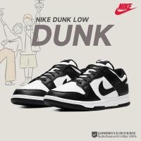 ราคา ของแท้100% Nike Dunk Low Retro Black คลิกสั่งเลยค่ะ รองเท้า (24601604105)