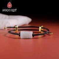 ราคา สร้อยข้อมือลวดเหล็กหินอ่อนสีขาว Type A สลักเงิน 9x15mm - หยกล้ําค่า (42752482619)