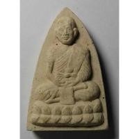 ราคา Antig apinya406/103 พระผงรูปเหมือนพระครูสังฆรักษ์เจ็ก วัดหัวฝาย อำเภอเมือง จังหวัดสุโขทัย (19828645337)