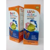 ราคา BAIN GUMMIES high vitamin C + DHA (825718971)