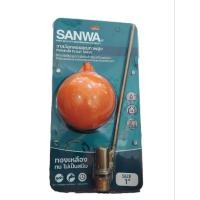 ราคา ลูกลอย วาล์วลูกลอย SANWA 1/2"นิ้ว , 1"นิ้ว (43600607124)