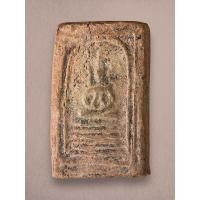 ราคา สมเด็จไพ่ตอง หลวงพ่อคง วัดบางกะพ้อม (AML3904) (27970679258)