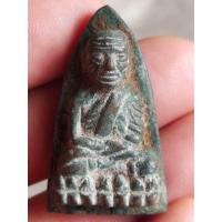 ราคา หลวงปู่ทวด วัดช้างให้ หลังเตารีด ปี05 เนื้อโลหะ (57754650636)