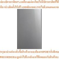 ราคา MITSUBISHI ELECTRIC J-SMART DEFROST ตู้เย็น 1 ประตู (5.8 คิว, สี Dark Silver) รุ่น MR-17TJA (43071950888)