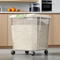 ราคา ถังใส่ข้าวสาร ถังเก็บข้าวสาร 10 กก ใส ที่ใส่ข้าวสาร 15 กก ถังข้าวสาร ป้องกันแมลงและความชื้น กันน้ำ ระบายอากาศ (41912434756)