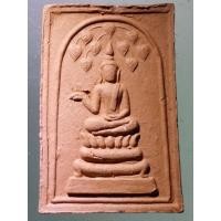 ราคา Antig SHOP 843 พระสมเด็จปรกโพธิ์ พุทธกวัก เนื้อดินเผา หลวงพ่ออู่ทอง วัดบ้านบน (22035140513)