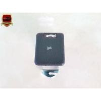ราคา มือเปิดฝากระโปรงหน้า MITSUBISHI TRITON 2.5,3,0 สีเทาดำ อันละ65บาท (17179450799)