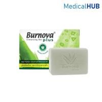 ราคา Burnova Plus Cleansing Bar เบอร์นโนว่า พลัส คลีนซิ่ง บาร์ สบู่ ลดความมัน สิว ขนาด 100 กรัม (18154) (2536823715)
