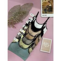 ราคา เสื้อใน Sport Bra Love Secret PB-549 (24179738275)