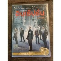 ราคา INCEPTION จิตพิฆาตโลก DVD.ลิขสิทธิ์ ฉบับพากย์ไทย (11673675889)