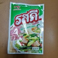 ราคา รสดี ผงปรุงอาหาร รสหมู 75กรัม