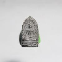 ราคา N588พระรอดเนื้อผงใบลาน หลวงพ่อแพ วัดพิกุลทอง จ.สิงห์บุรี (41222864913)