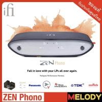 ราคา iFi Audio Zen Phono Preamp for Turntables / Record Players รับประกันศูนย์ 1 ปี (4674253344)
