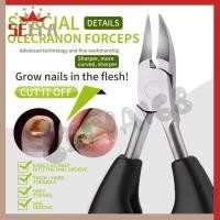 ราคา กรรไกรตัดเล็บ กรรไกร Olecranon ปลายโค้งแหลม สแตนเลส กรรไกรตัดเล็บขบ กรรไกรตัดเล็บหัวแหลม ทนทาน Nail Pedicure (19083749618)