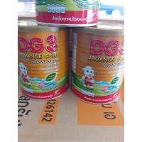 ราคา (12กระป๋อง)DG-3Advance gold (ดีจี3 แอดวานซ์ โกลด์) ขนาด 400 กรัม (929614354)