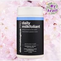 ราคา Dermalogica Daily MilkFoliant 170 g ผงแป้งผลัดเซลล์ผิว สำหรับผิวแพ้ง่าย เป็นสิว (21051762186)
