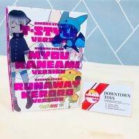 ราคา Keroro Gunso โมเดล พวงกุญแจ เคโรโระ ขบวนการอ๊บอ๊บป่วนโลก Kaneami Tamama T-Style Figure Anime 3 ชิ้น (23765024216)