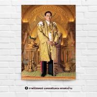 ราคา ภาพประดับบ้าน รูปมงคล พระฉายาลักษณ์ รัชกาลที่9 พระบาทสมเด็จพระบรมชนกาธิเบศร ร9 ขนาด 15x21 นิ้ว สำหรับใส่กรอบ หรือติดผนัง (5296561748)