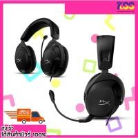 ราคา HyperX Cloud Stinger 2 - Gaming Headset (Black) หูฟังเกมมิ่ง คุณภาพเสียงดี น้ำหนักเบา ประกันสินค้า 2 ปี พร้อมส่ง (42477012815)