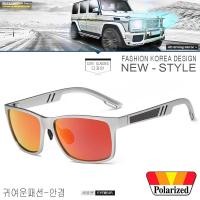 ราคา Polarized แว่นกันแดด แฟชั่น รุ่น UV 6560 C-5 สีเงินเลนส์ปรอทแดงอมเหลือง แว่นตา ทรงสปอร์ต วัสดุ PC (เลนส์โพลาไรซ์) (582600680)