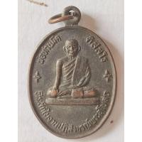 ราคา เหรียญ2หน้าพ่อท่านมืด ติสสโร หลังหลวงพ่อต้วง ปุญญพโลวัดป่าตอ จ.พัทลุงปี2536 (27685945113)